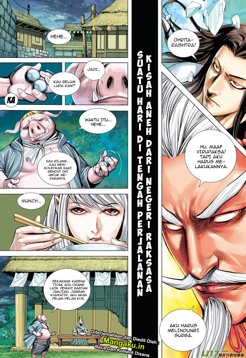 image-komik-journey-to-the-west-zheng-jian-he-chapter-48-26/32