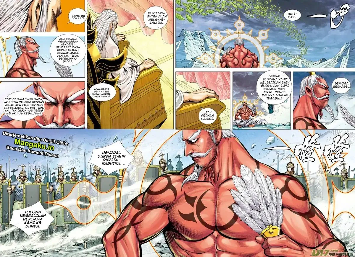 image-komik-journey-to-the-west-zheng-jian-he-chapter-49-14/31