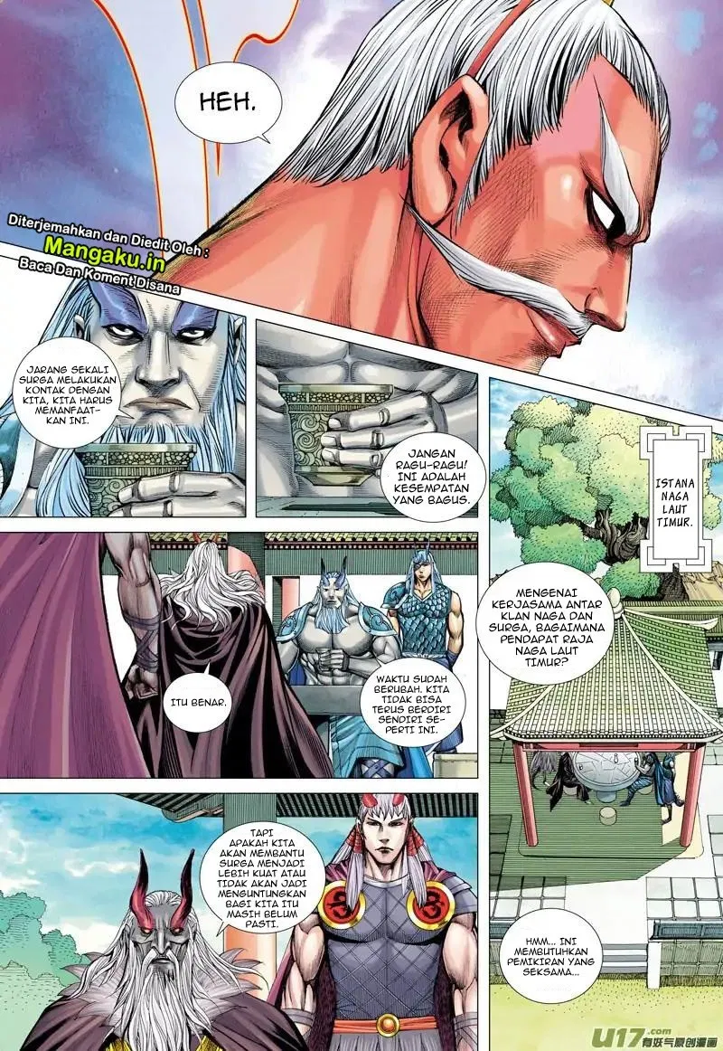 image-komik-journey-to-the-west-zheng-jian-he-chapter-49-15/31