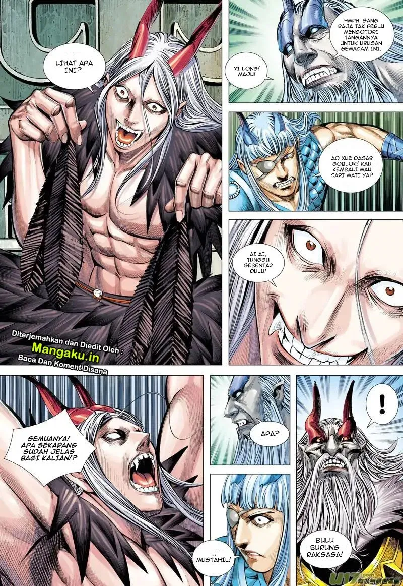 image-komik-journey-to-the-west-zheng-jian-he-chapter-49-19/31