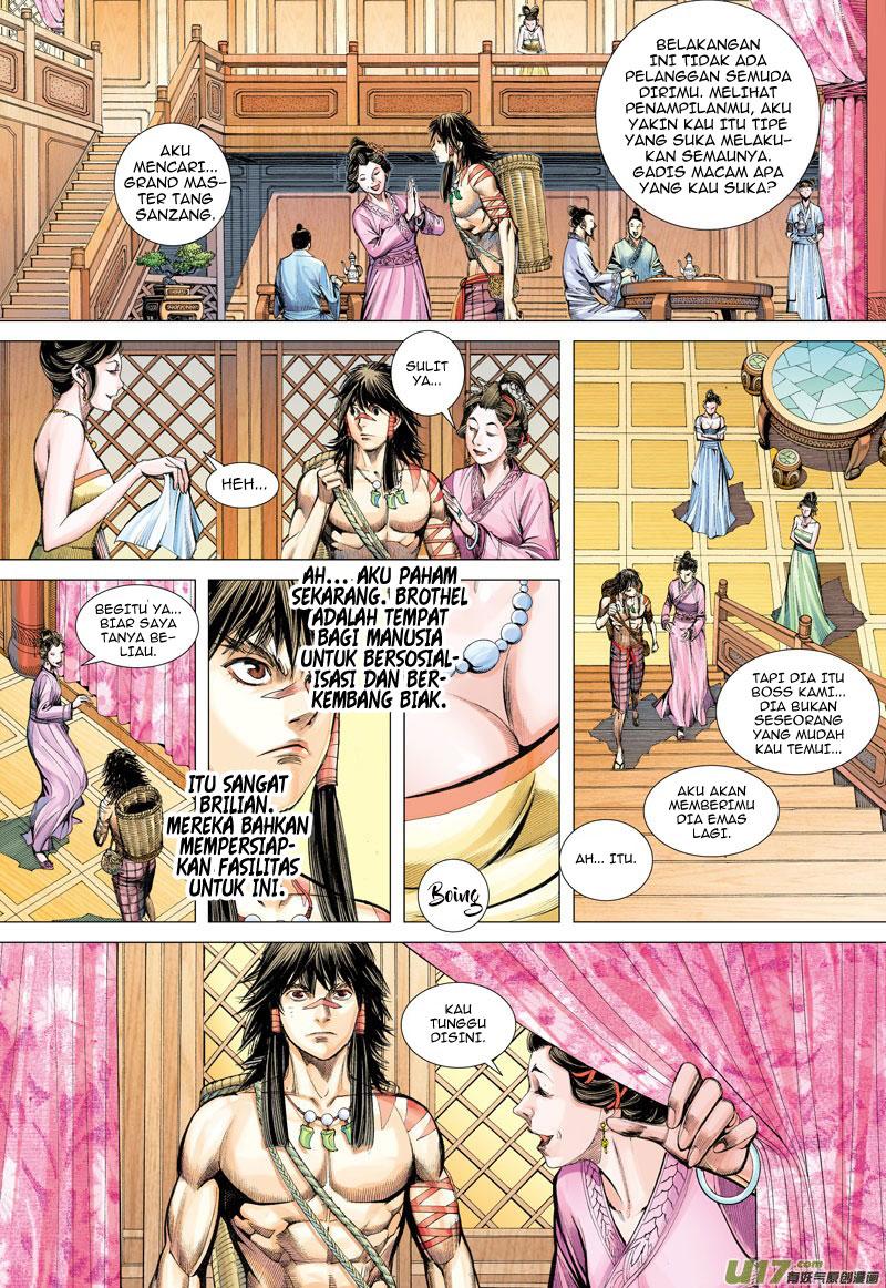 image-komik-journey-to-the-west-zheng-jian-he-chapter-5-16/31