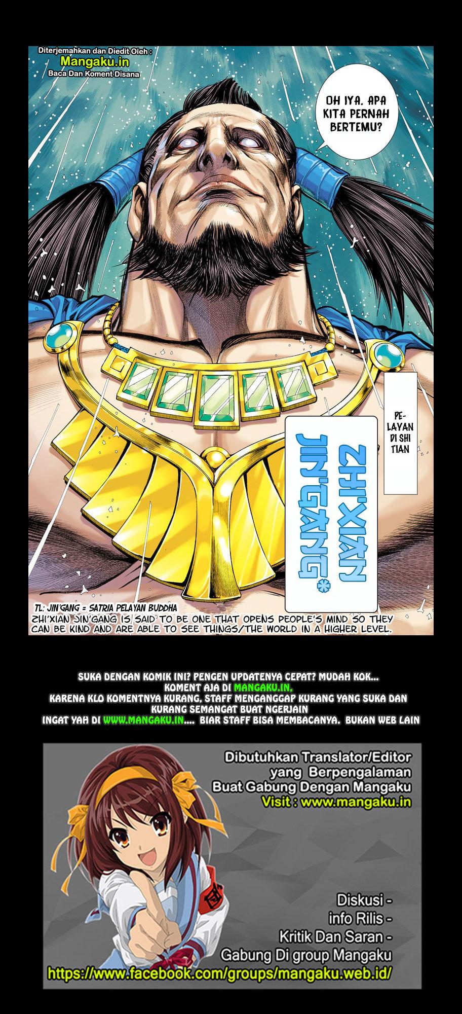 image-komik-journey-to-the-west-zheng-jian-he-chapter-5-30/31