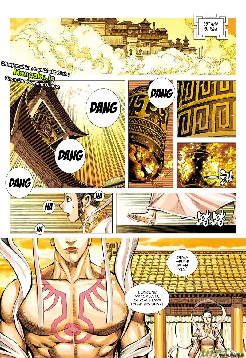 image-komik-journey-to-the-west-zheng-jian-he-chapter-50-23/31