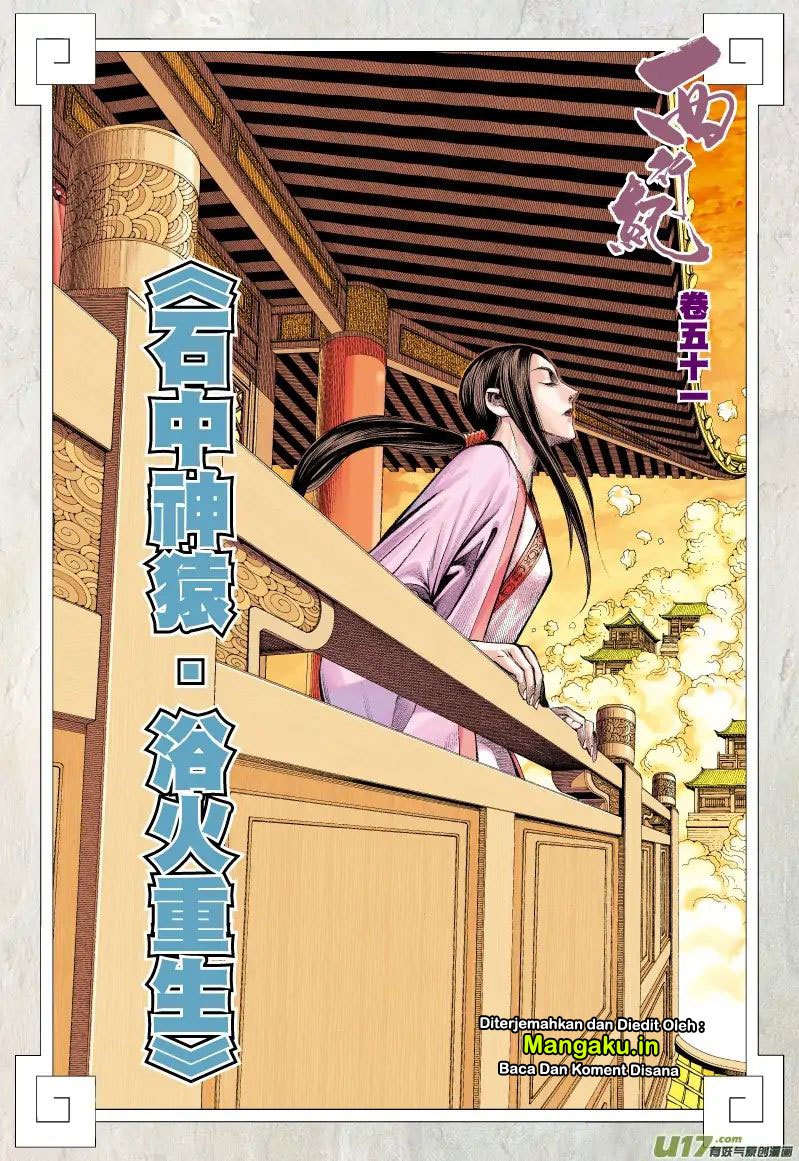 image-komik-journey-to-the-west-zheng-jian-he-chapter-51-2/33