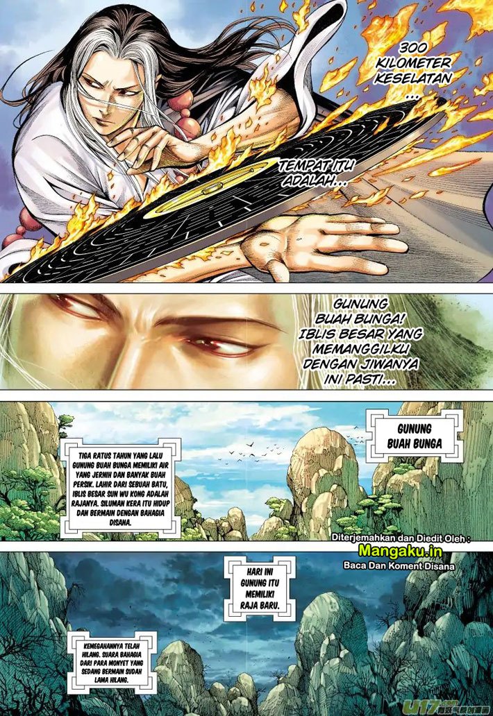 image-komik-journey-to-the-west-zheng-jian-he-chapter-51-6/33