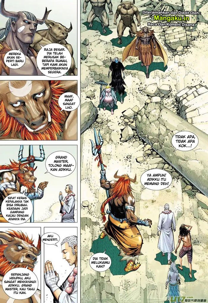 image-komik-journey-to-the-west-zheng-jian-he-chapter-51-25/33