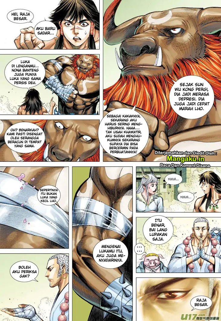 image-komik-journey-to-the-west-zheng-jian-he-chapter-51-26/33