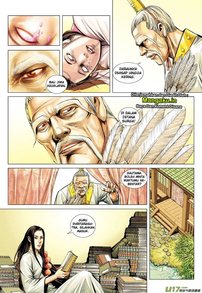 image-komik-journey-to-the-west-zheng-jian-he-chapter-51-30/33