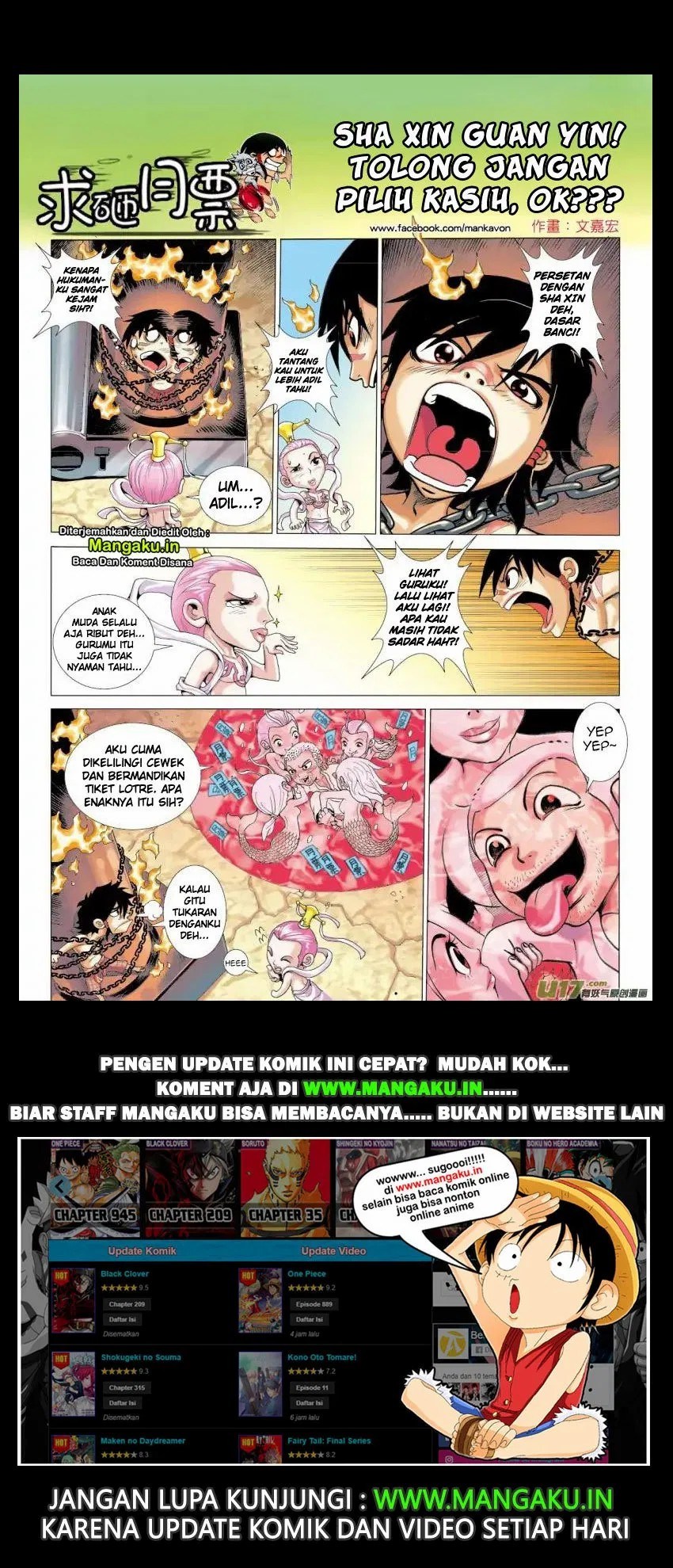 image-komik-journey-to-the-west-zheng-jian-he-chapter-52-30/31