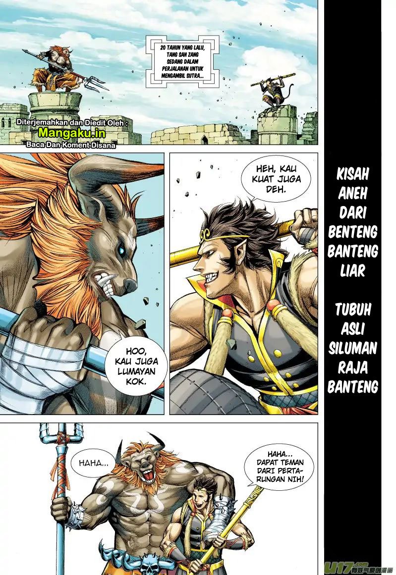 image-komik-journey-to-the-west-zheng-jian-he-chapter-54-26/36