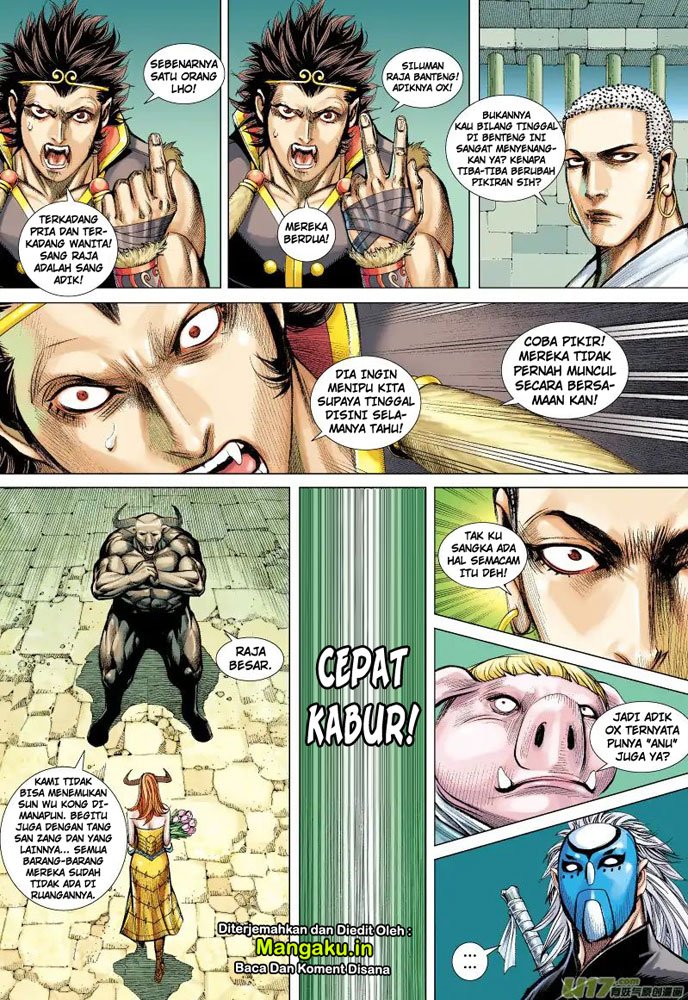 image-komik-journey-to-the-west-zheng-jian-he-chapter-54-30/36