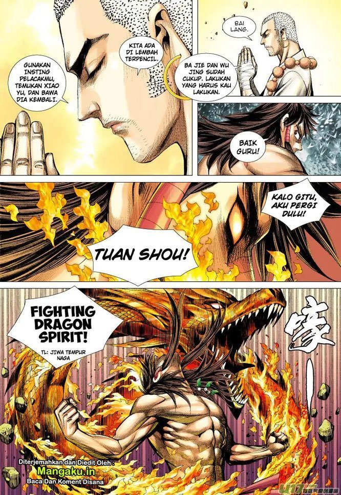 image-komik-journey-to-the-west-zheng-jian-he-chapter-55-12/35