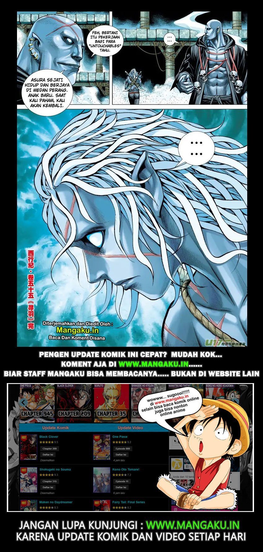 image-komik-journey-to-the-west-zheng-jian-he-chapter-55-30/35