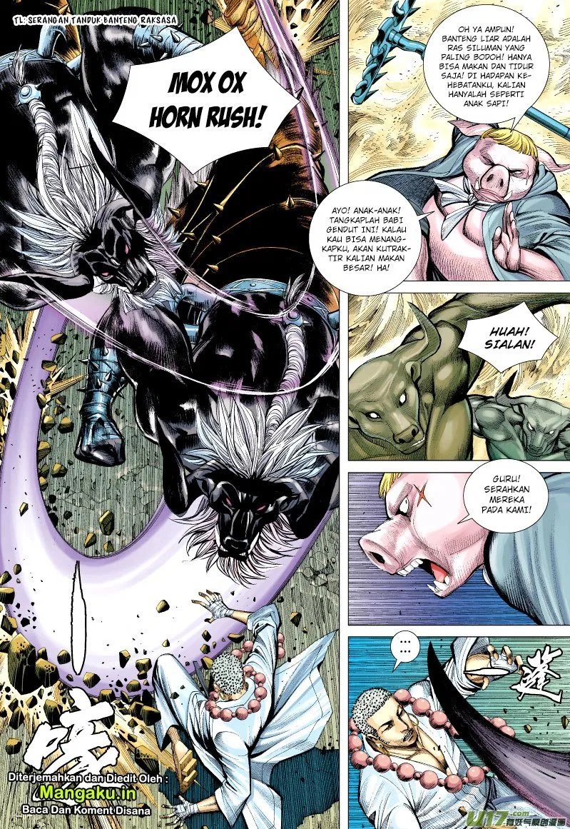 image-komik-journey-to-the-west-zheng-jian-he-chapter-57-10/32