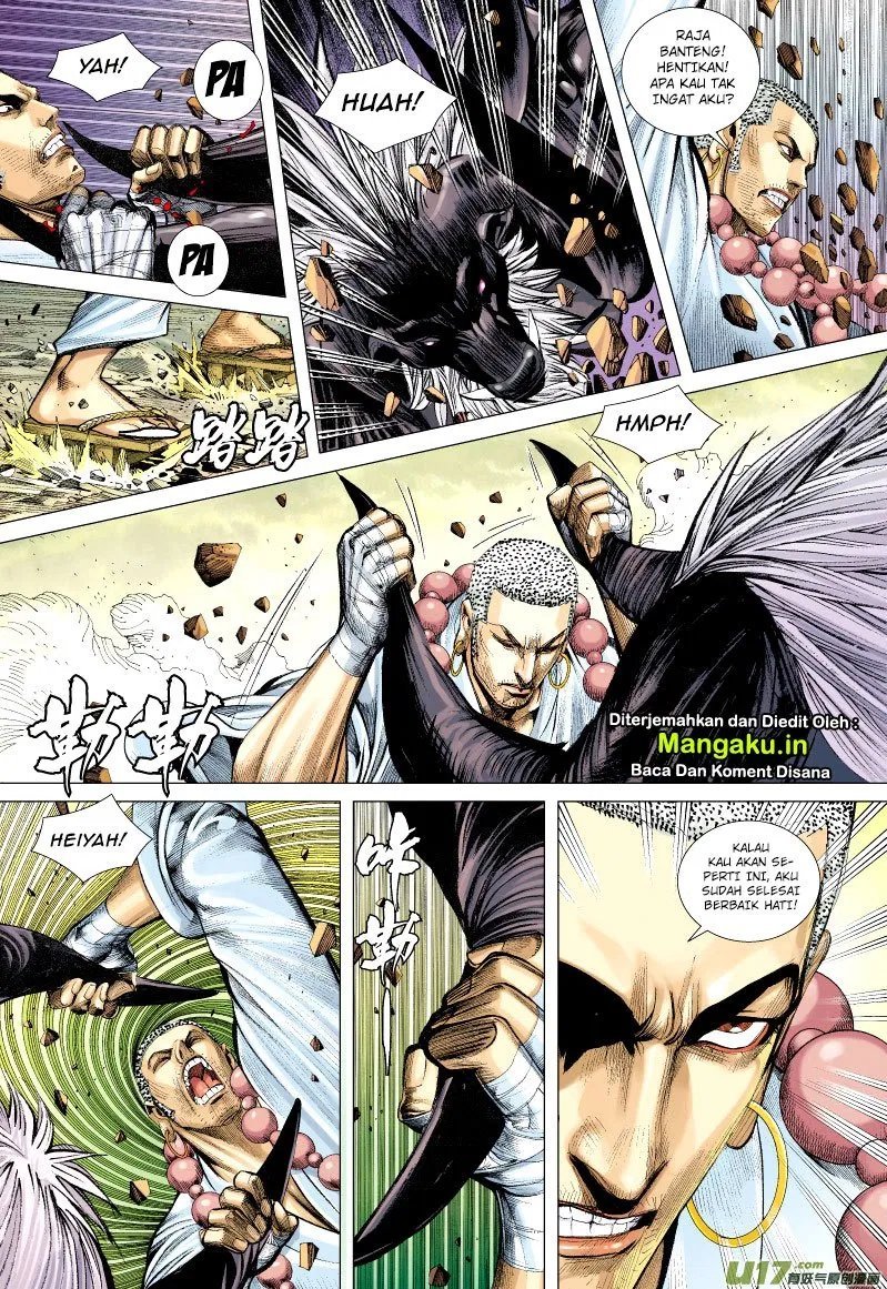 image-komik-journey-to-the-west-zheng-jian-he-chapter-57-11/32