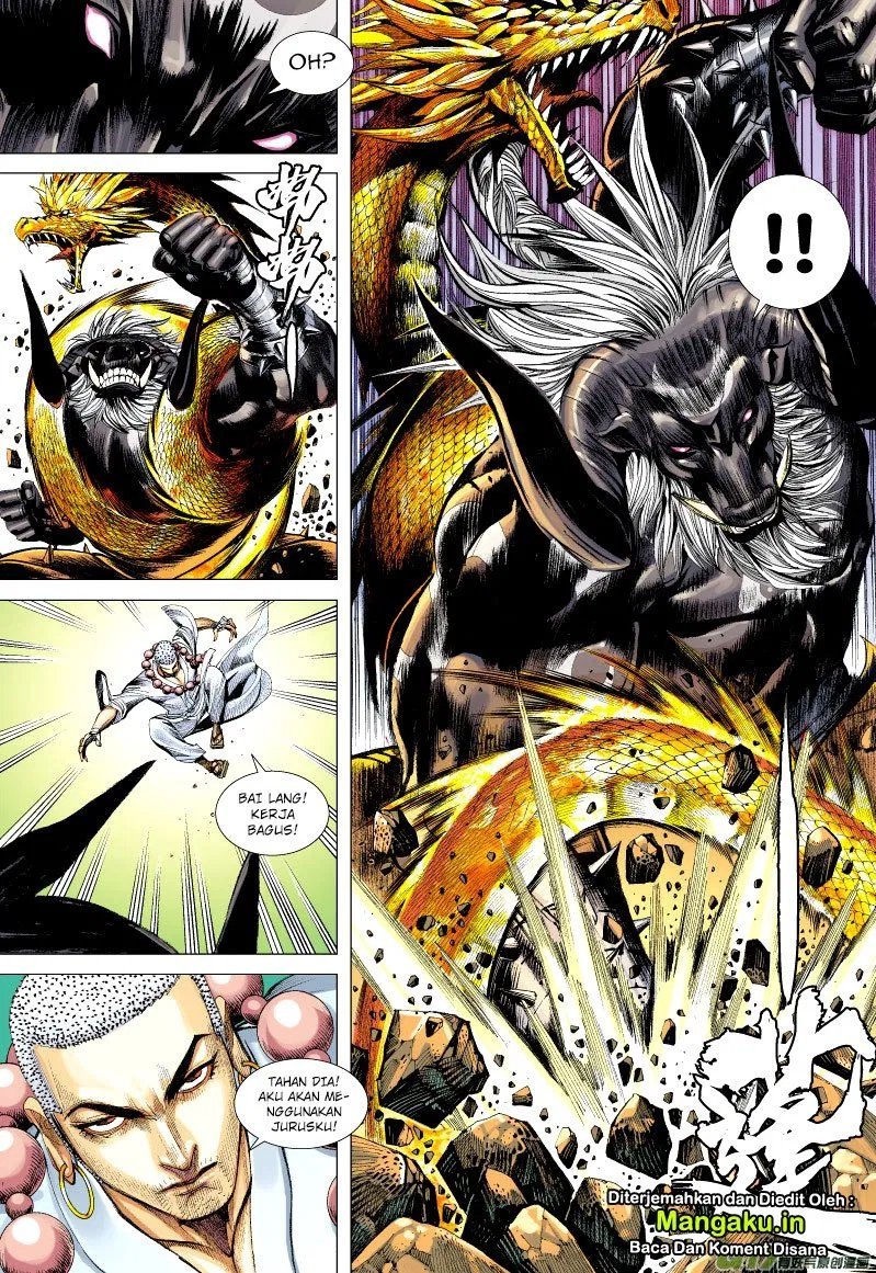 image-komik-journey-to-the-west-zheng-jian-he-chapter-57-23/32