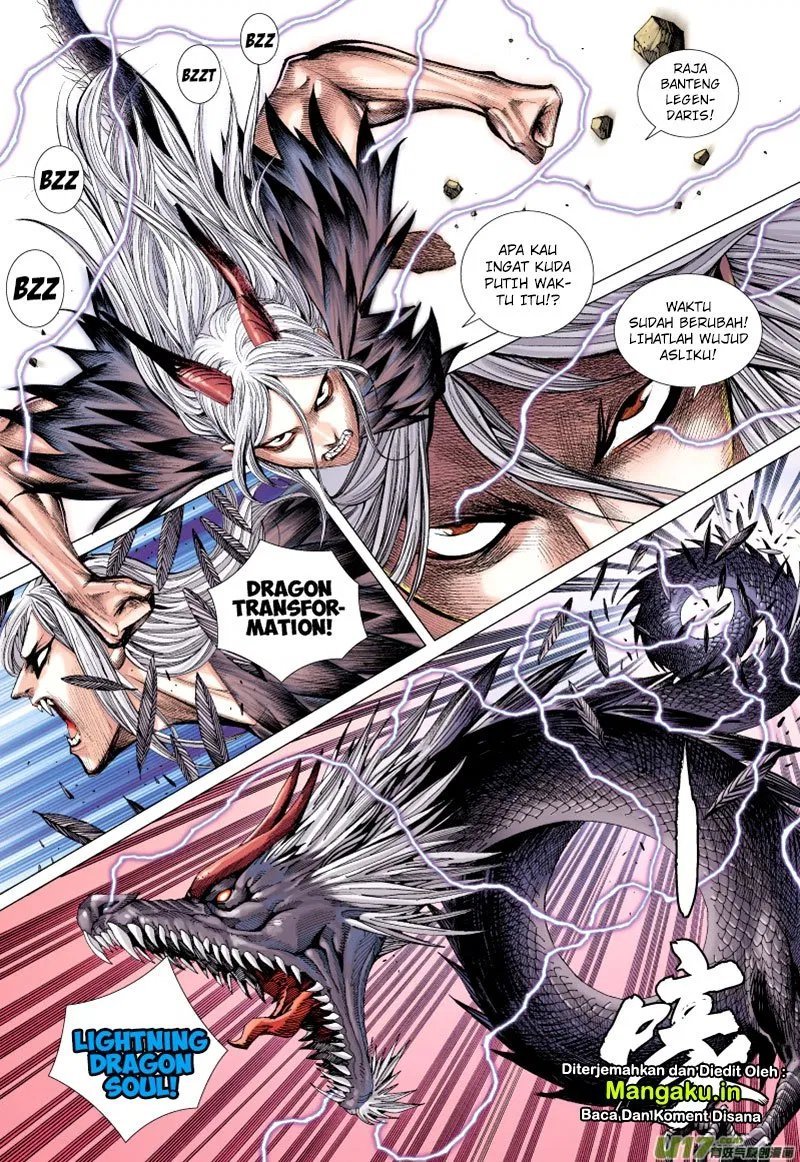 image-komik-journey-to-the-west-zheng-jian-he-chapter-58-3/33