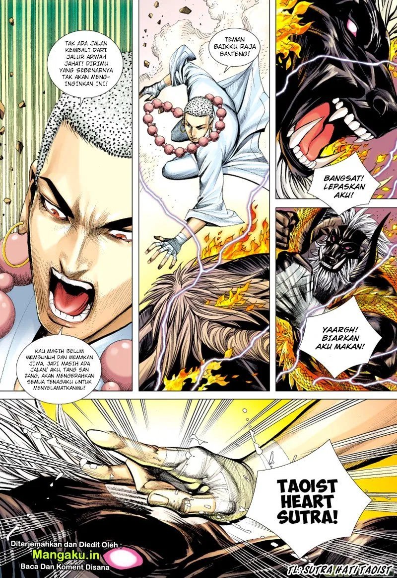 image-komik-journey-to-the-west-zheng-jian-he-chapter-58-6/33