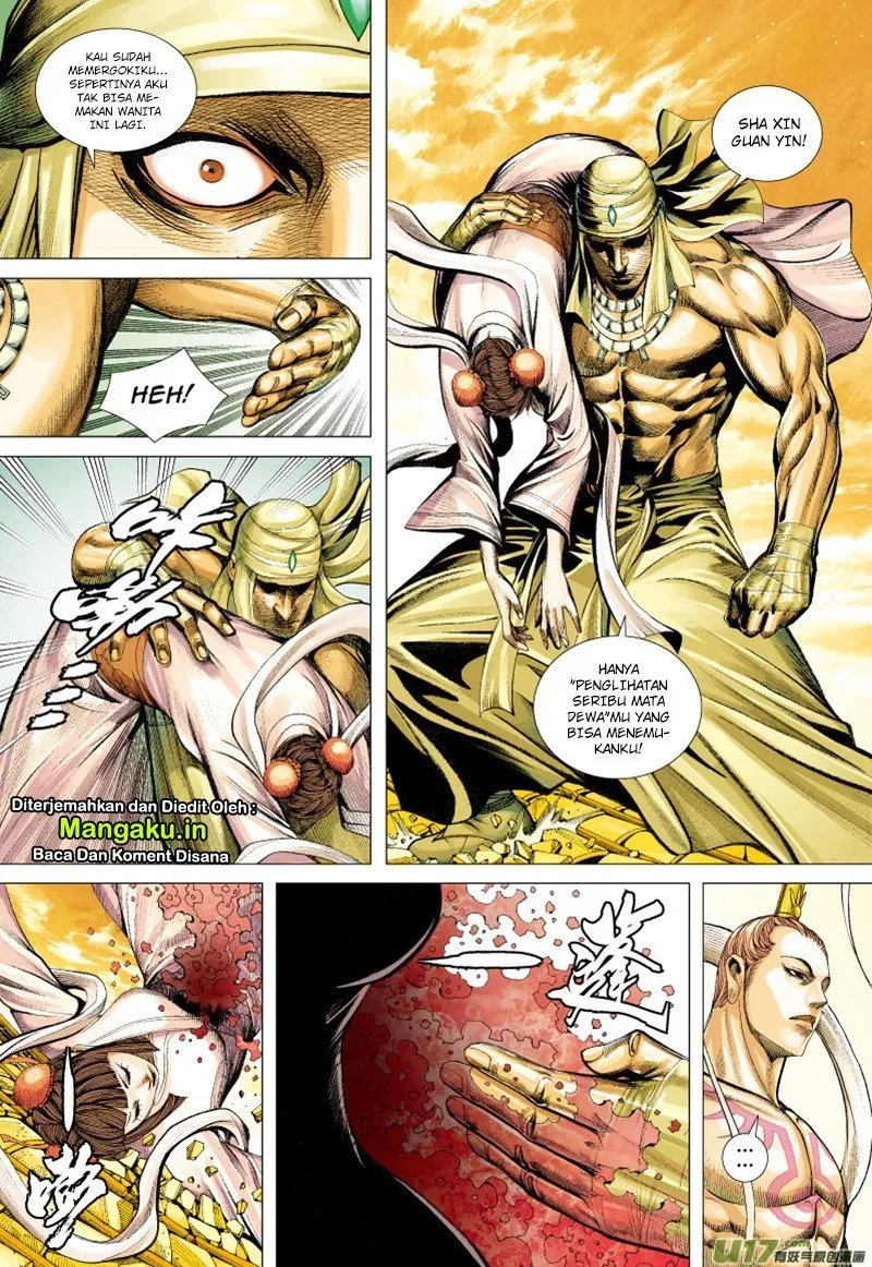 image-komik-journey-to-the-west-zheng-jian-he-chapter-58-22/33