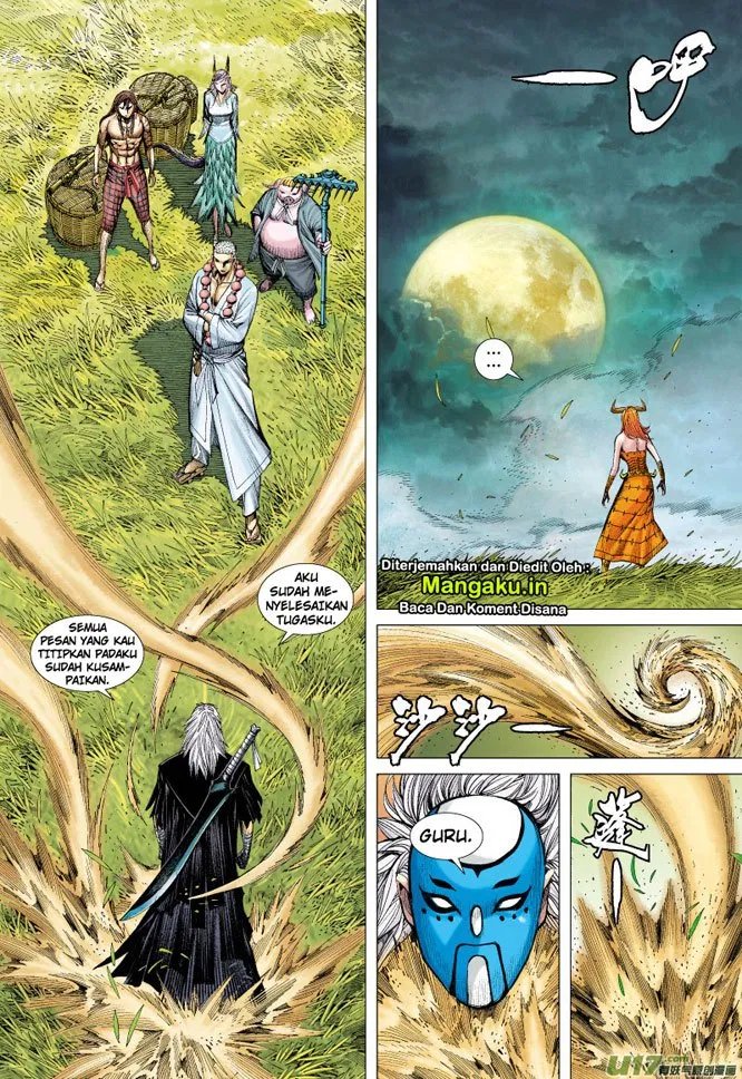 image-komik-journey-to-the-west-zheng-jian-he-chapter-59-10/33