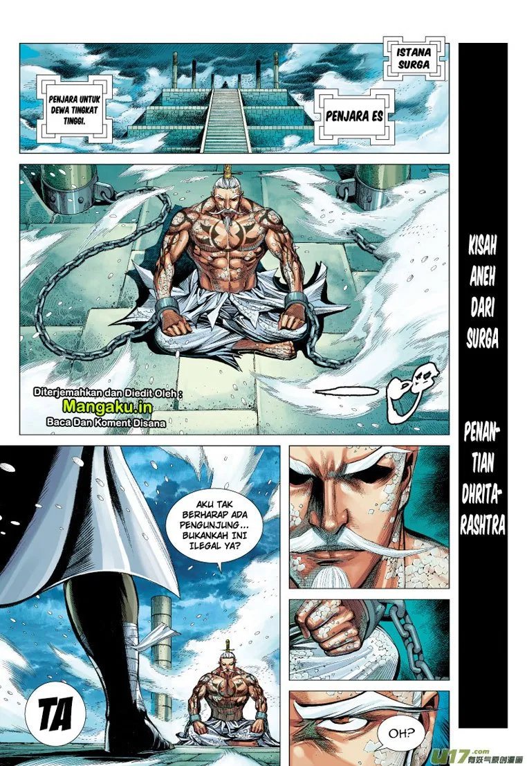 image-komik-journey-to-the-west-zheng-jian-he-chapter-59-26/33