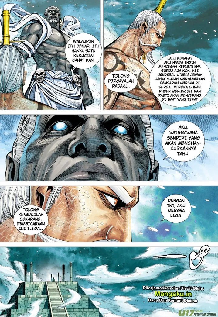 image-komik-journey-to-the-west-zheng-jian-he-chapter-59-28/33