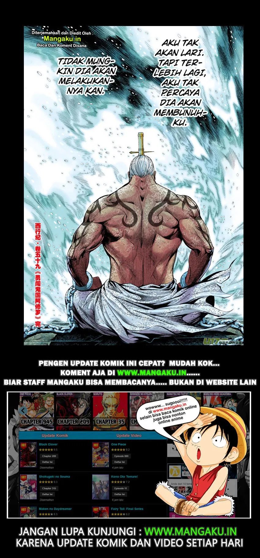 image-komik-journey-to-the-west-zheng-jian-he-chapter-59-30/33