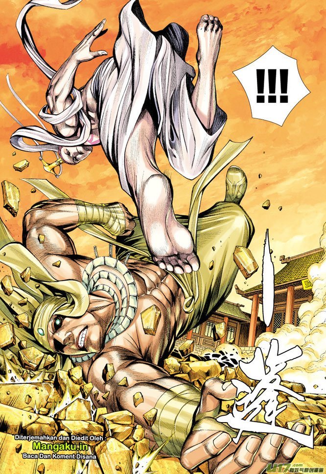 image-komik-journey-to-the-west-zheng-jian-he-chapter-60-27/35