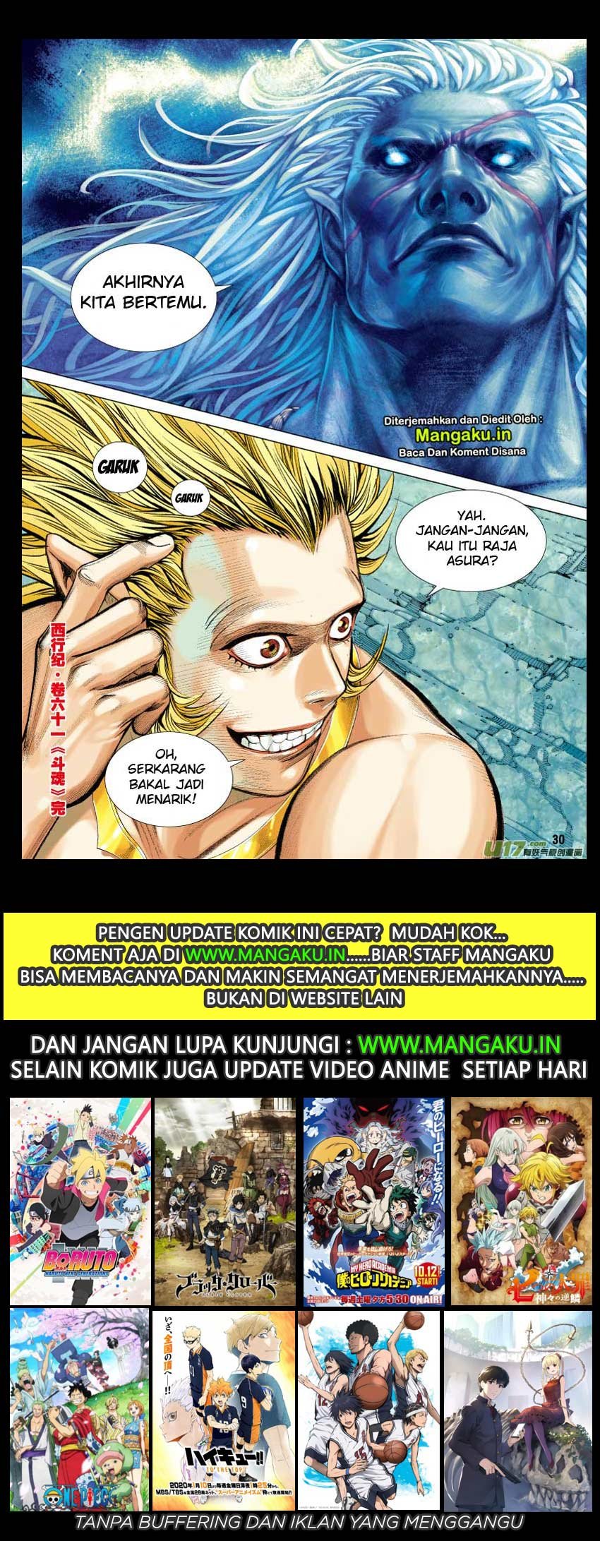 image-komik-journey-to-the-west-zheng-jian-he-chapter-61-29/30