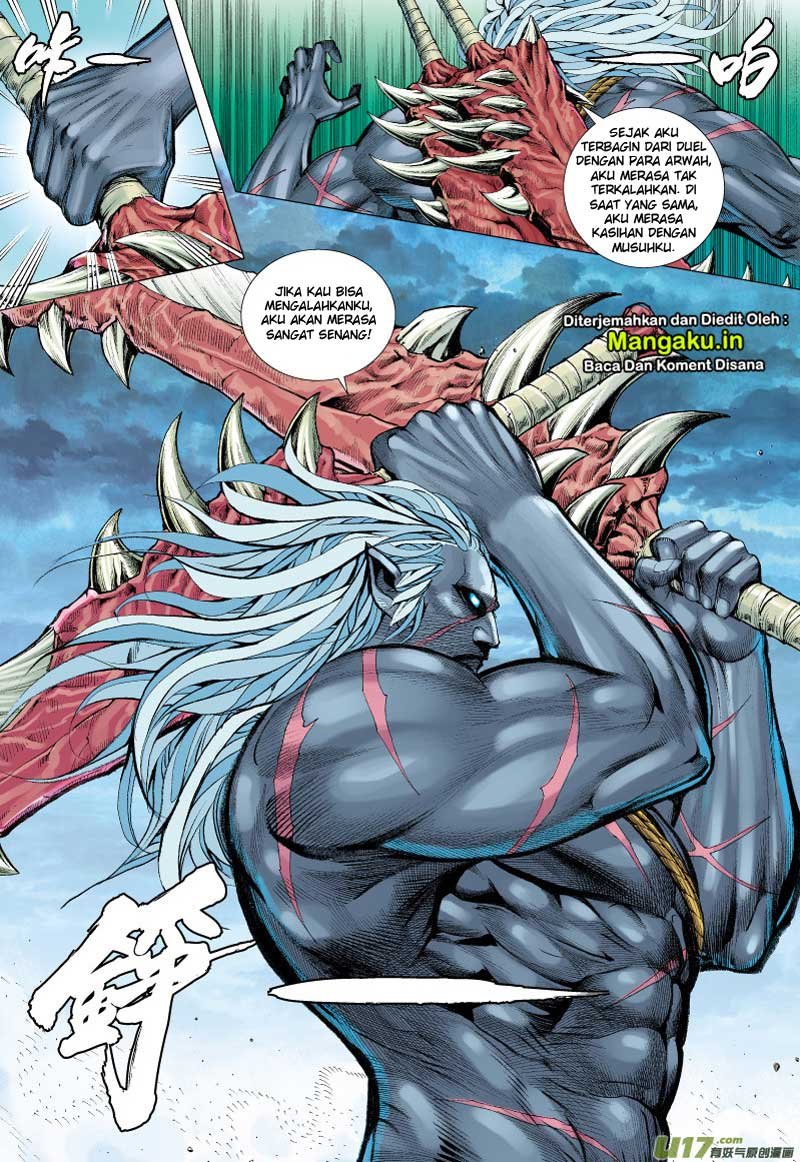 image-komik-journey-to-the-west-zheng-jian-he-chapter-62-8/33