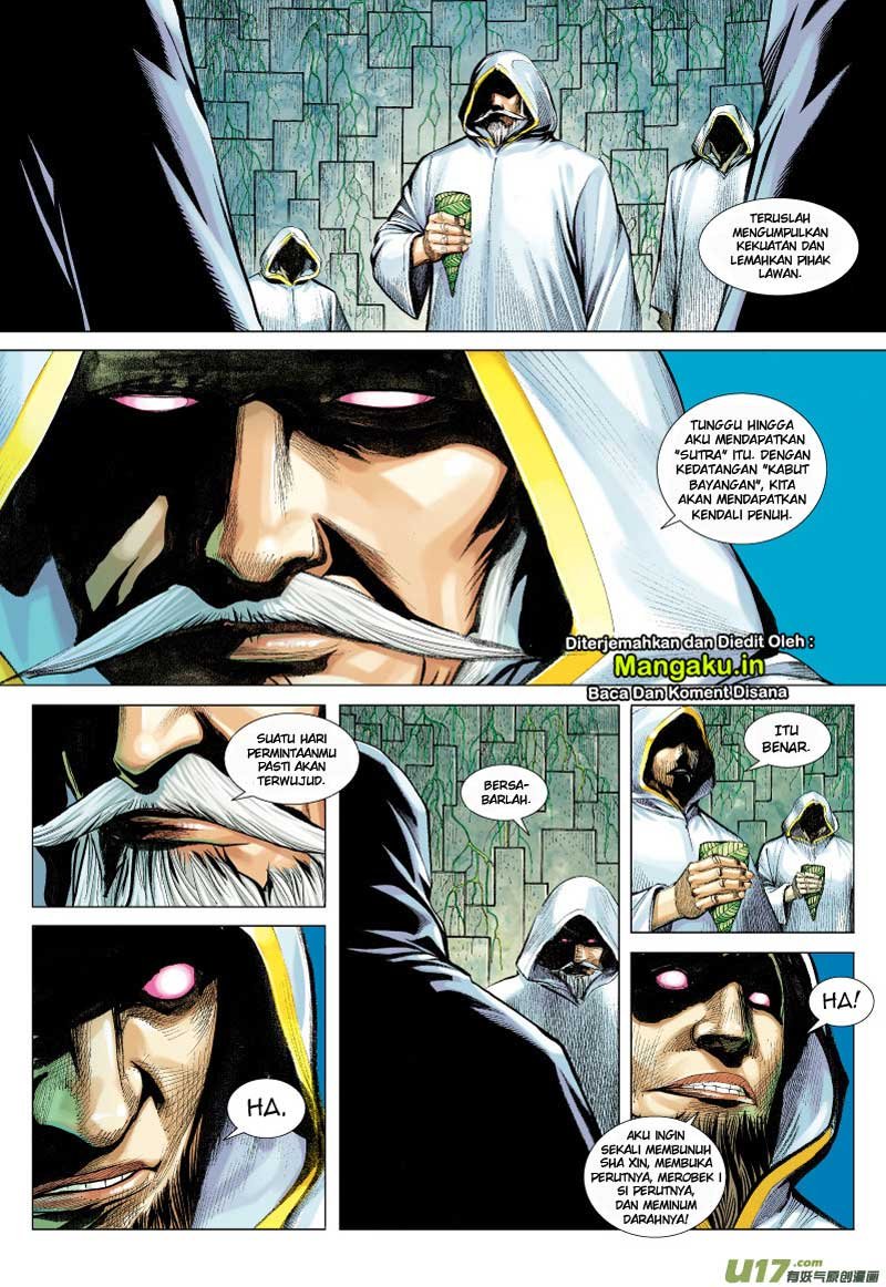 image-komik-journey-to-the-west-zheng-jian-he-chapter-62-31/33