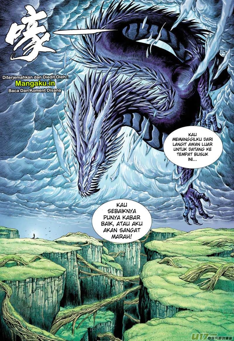 image-komik-journey-to-the-west-zheng-jian-he-chapter-66-6/31