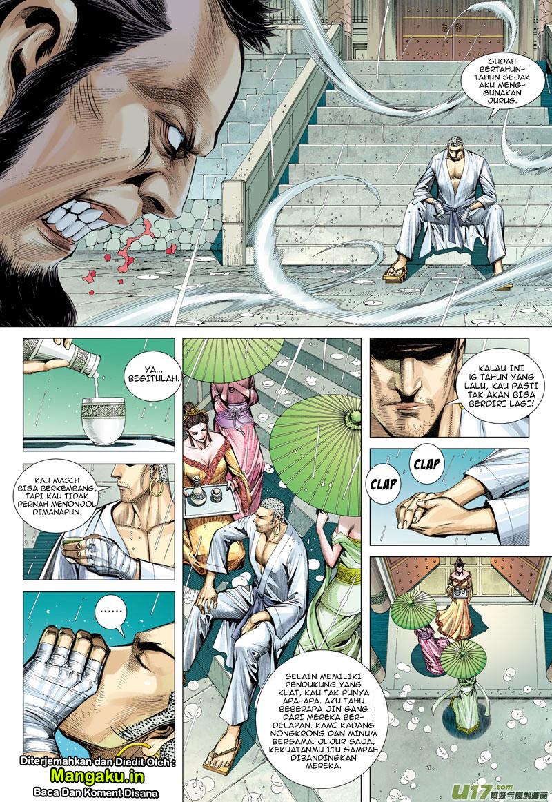 image-komik-journey-to-the-west-zheng-jian-he-chapter-7-17/32