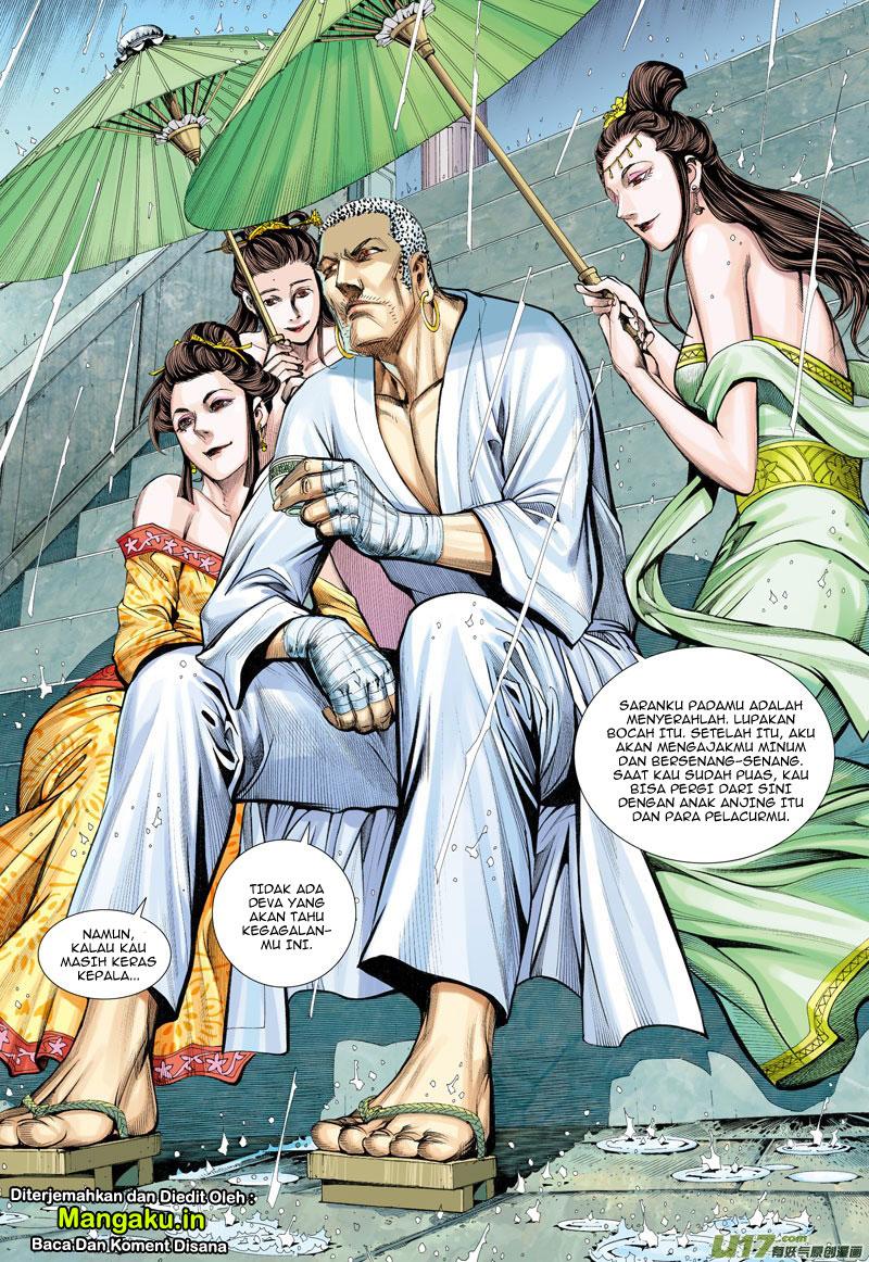 image-komik-journey-to-the-west-zheng-jian-he-chapter-7-18/32