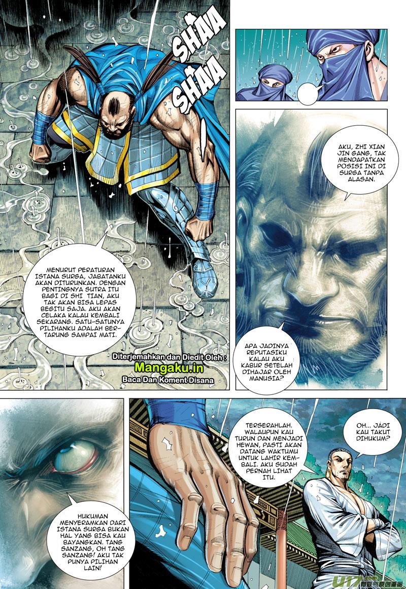 image-komik-journey-to-the-west-zheng-jian-he-chapter-7-28/32