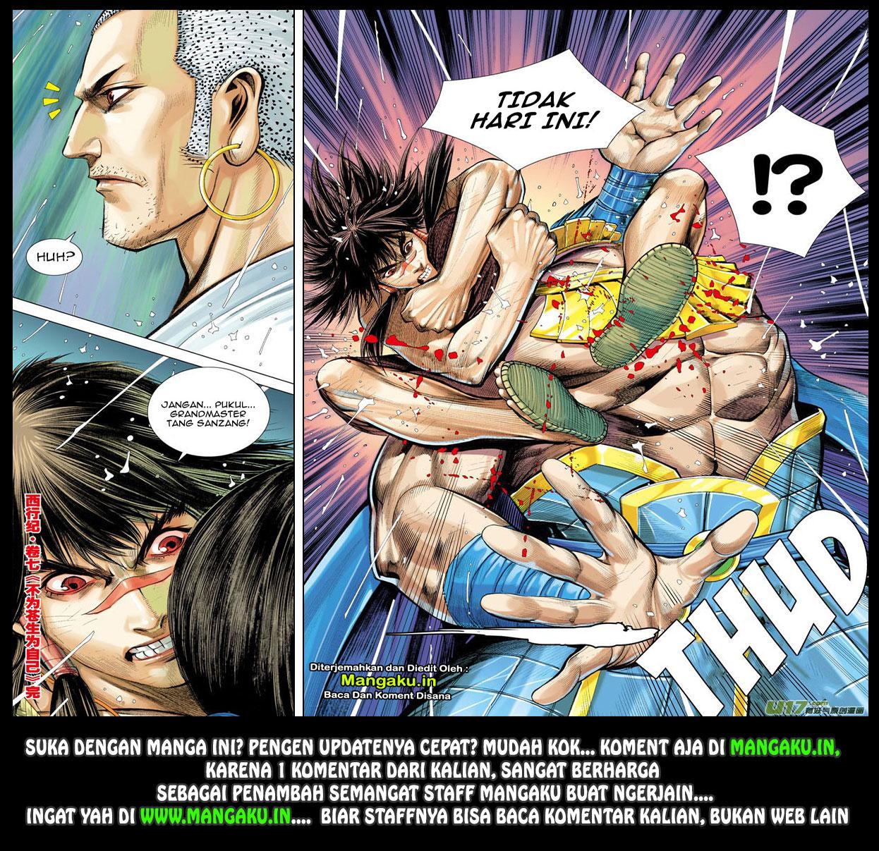 image-komik-journey-to-the-west-zheng-jian-he-chapter-7-31/32