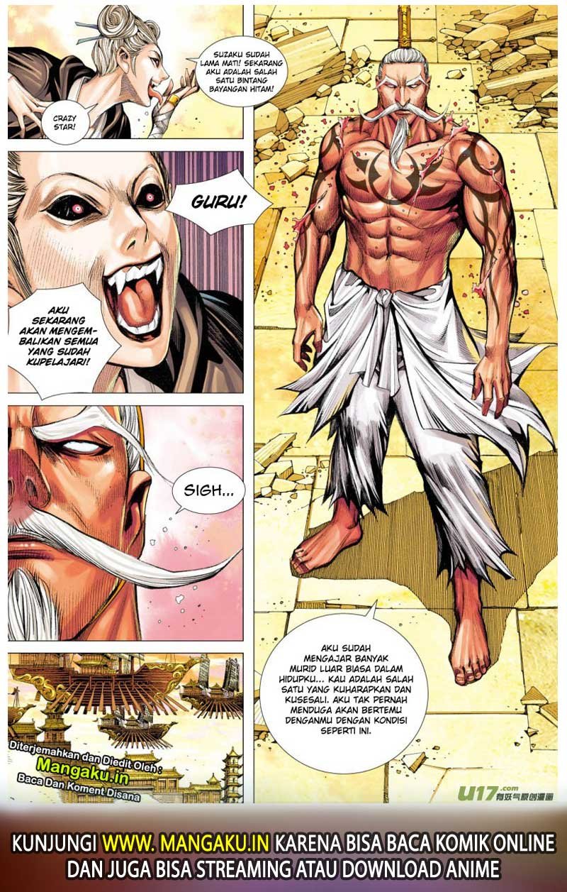 image-komik-journey-to-the-west-zheng-jian-he-chapter-78-28/32