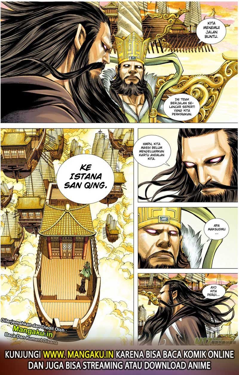 image-komik-journey-to-the-west-zheng-jian-he-chapter-78-29/32