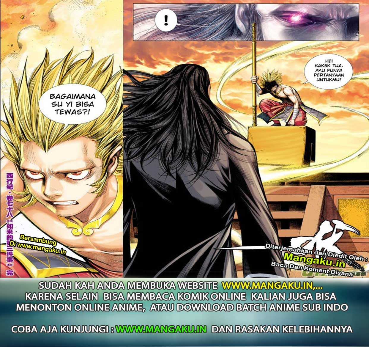 image-komik-journey-to-the-west-zheng-jian-he-chapter-78-30/32