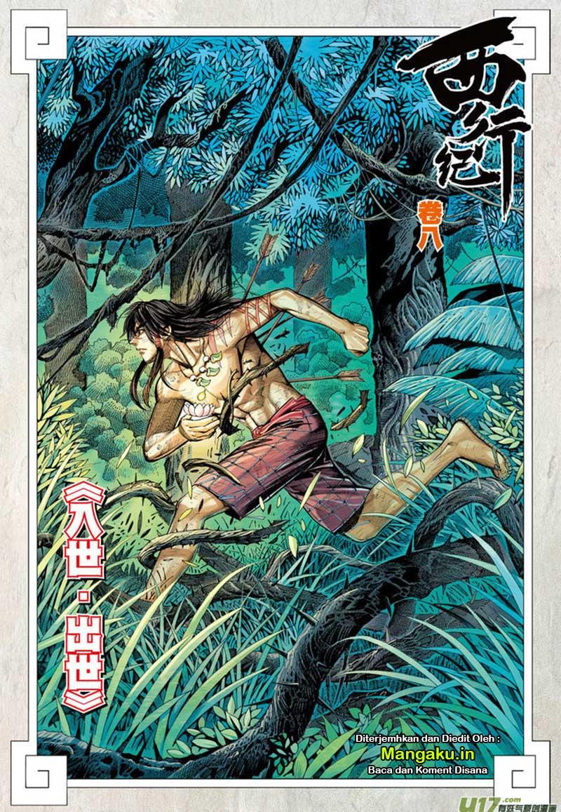 image-komik-journey-to-the-west-zheng-jian-he-chapter-8-2/33