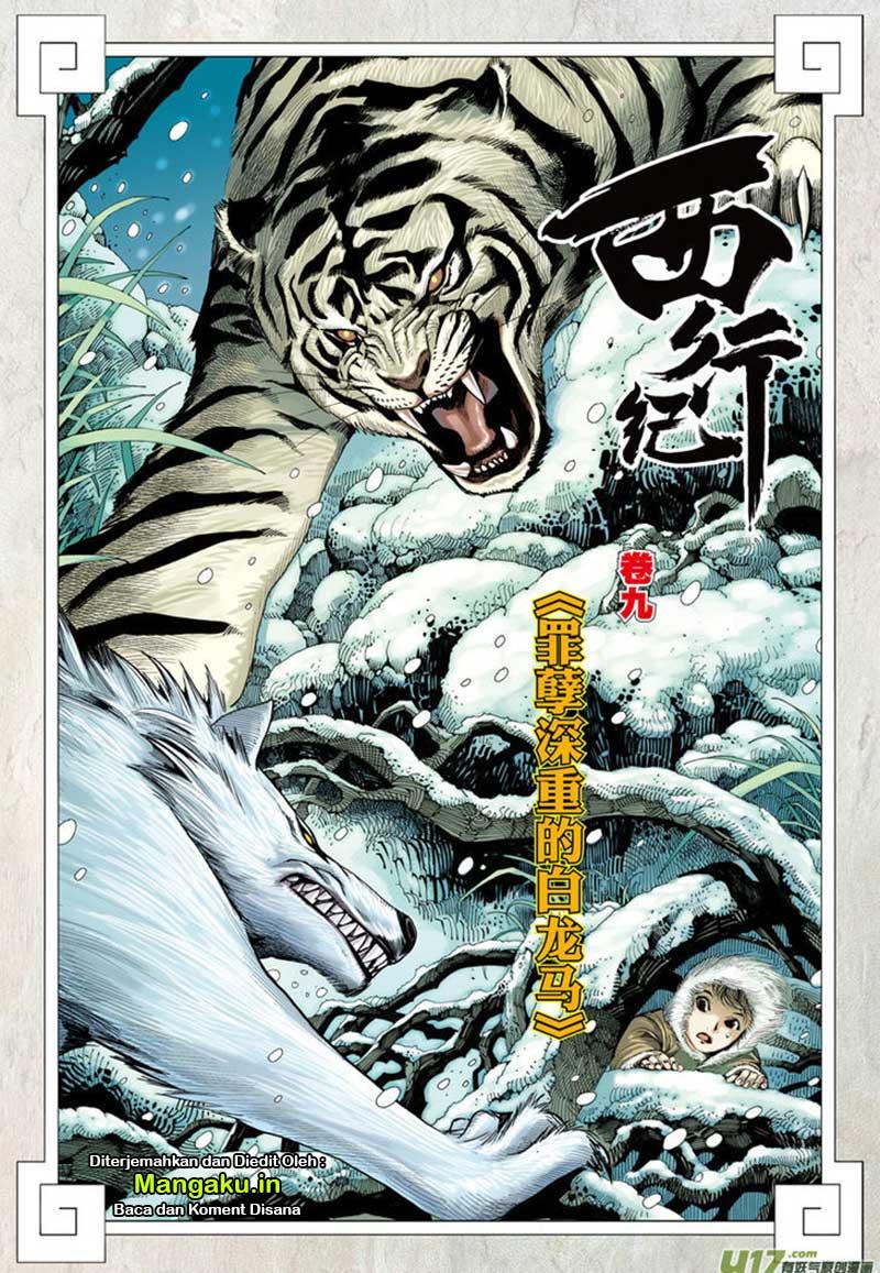 image-komik-journey-to-the-west-zheng-jian-he-chapter-9-2/32