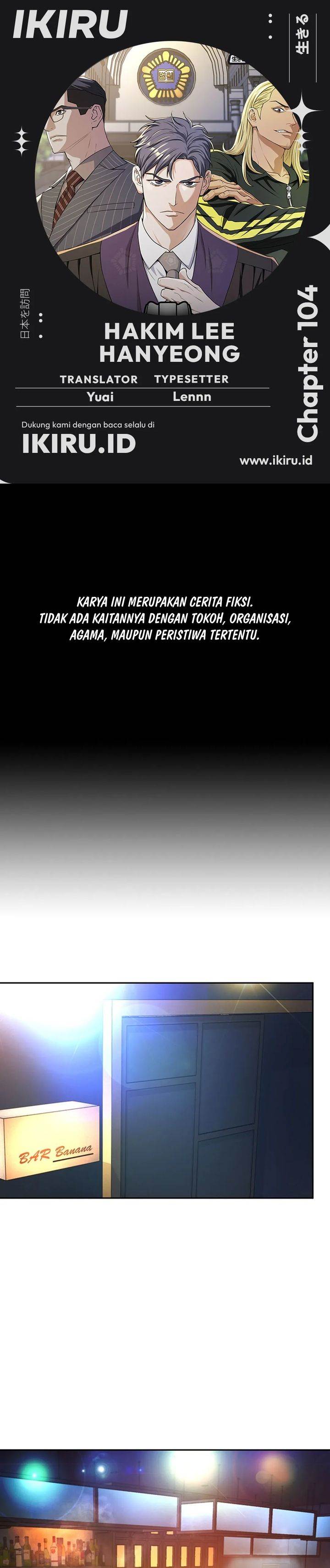 image-komik-judge-lee-han-young-chapter-104-0/37