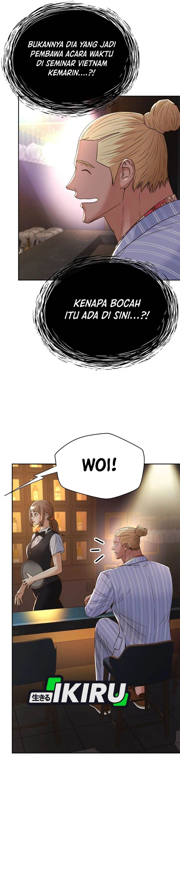 image-komik-judge-lee-han-young-chapter-104-3/37