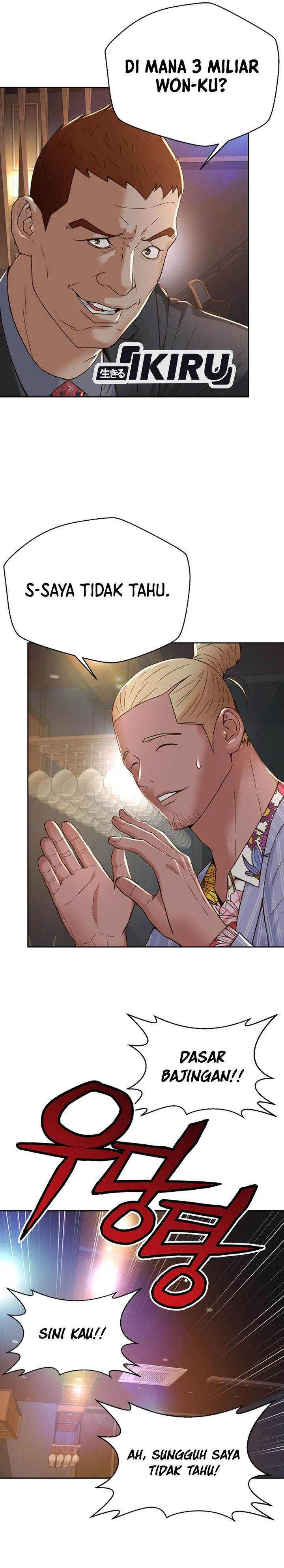 image-komik-judge-lee-han-young-chapter-104-5/37