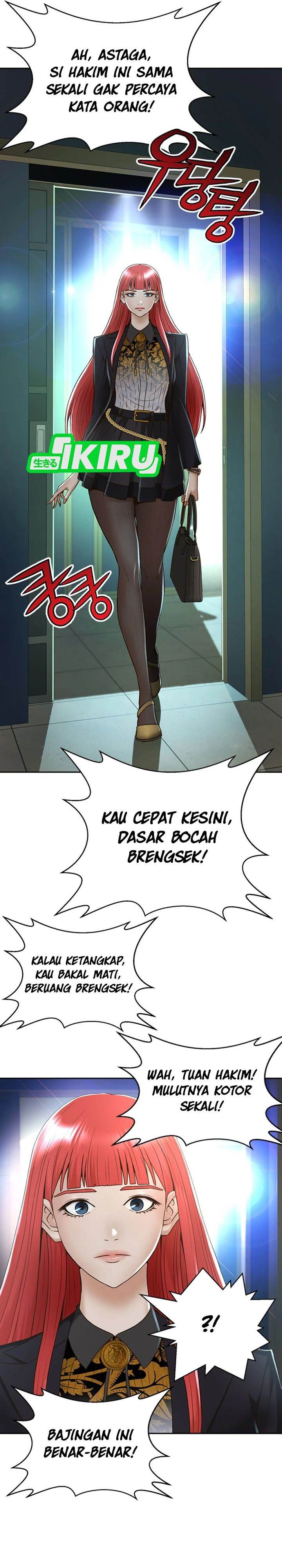 image-komik-judge-lee-han-young-chapter-104-7/37