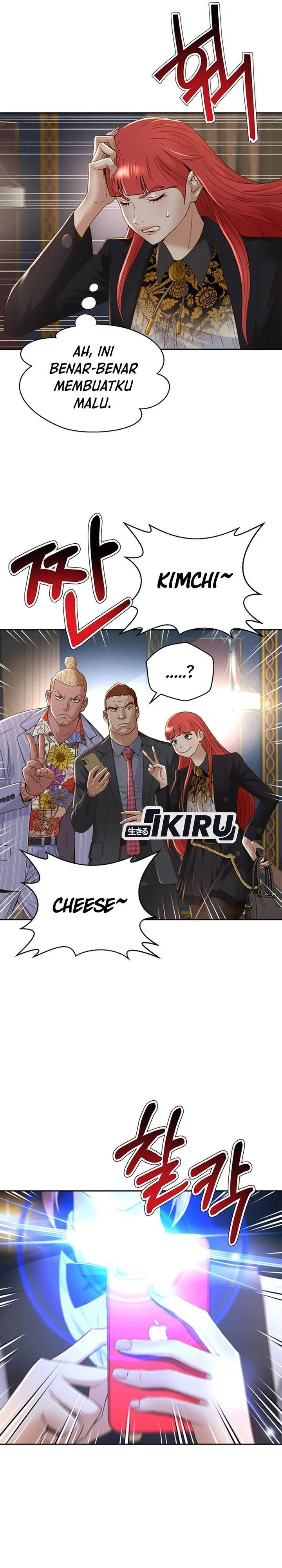 image-komik-judge-lee-han-young-chapter-104-11/37