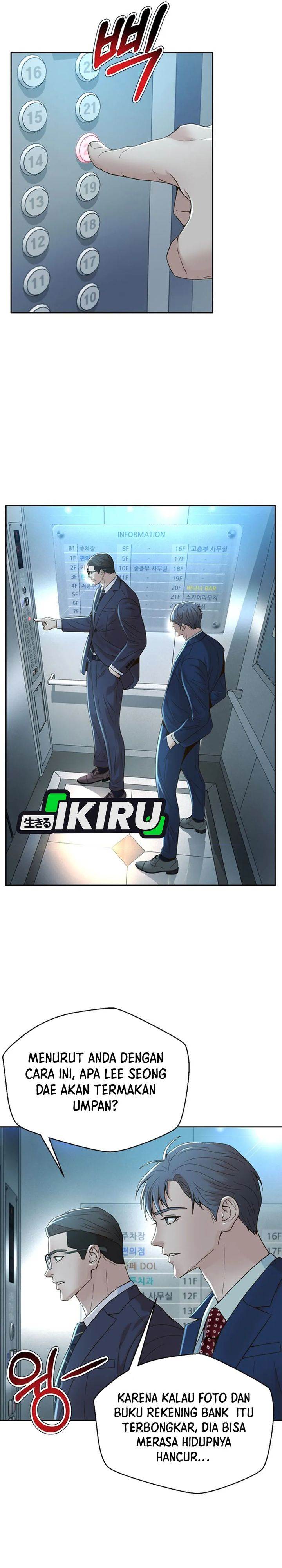 image-komik-judge-lee-han-young-chapter-104-13/37