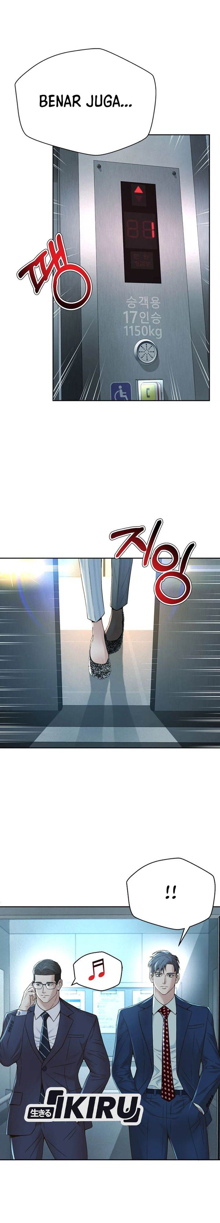 image-komik-judge-lee-han-young-chapter-104-14/37