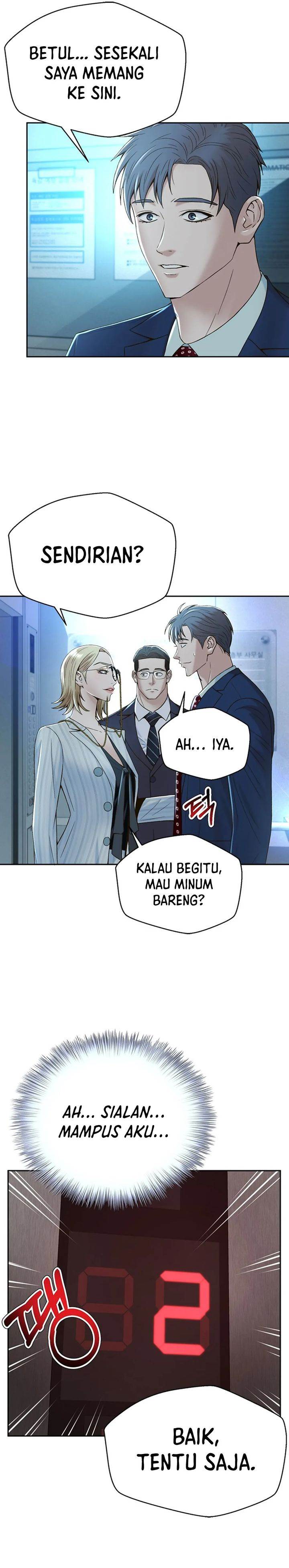 image-komik-judge-lee-han-young-chapter-104-16/37