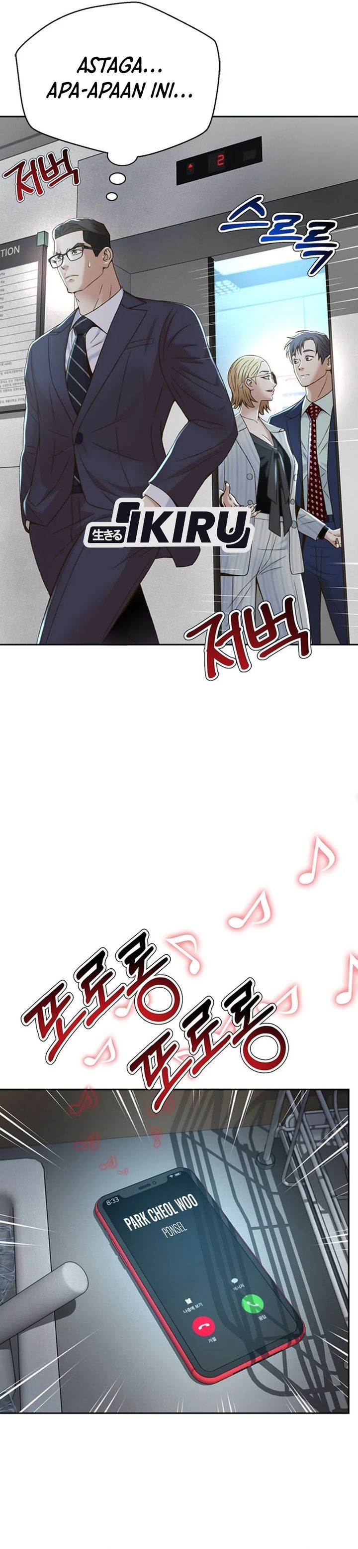 image-komik-judge-lee-han-young-chapter-104-17/37